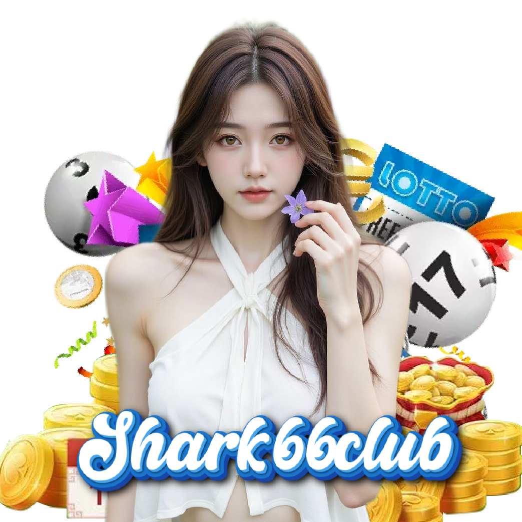 shark66club เว็บตรง