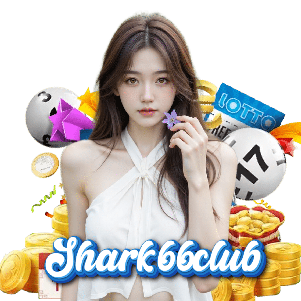 shark66club เว็บตรง